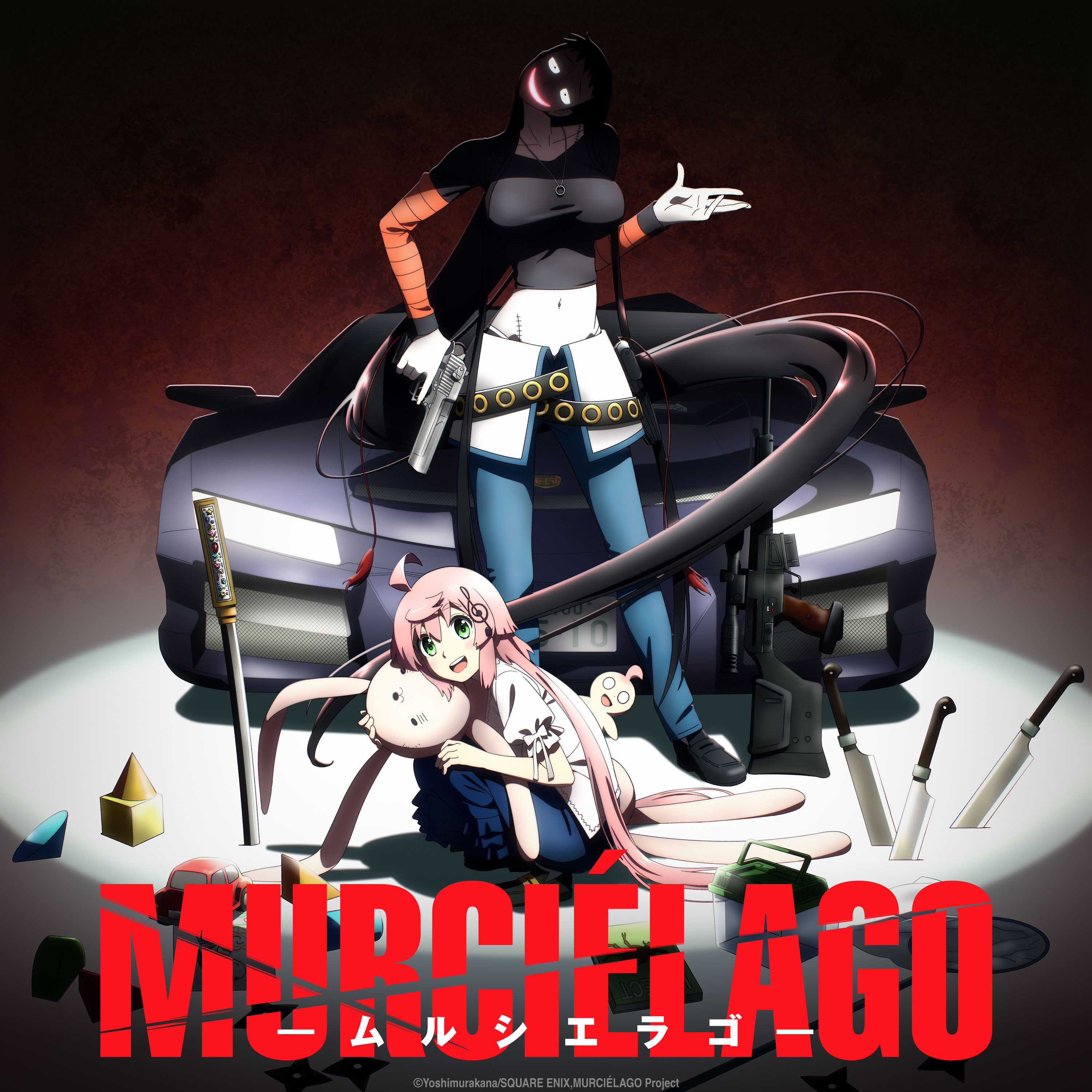 Popular manga series ‘Murcielago’ to get anime adaptation in 2027
